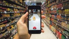 AR、VR、MR三者的關系